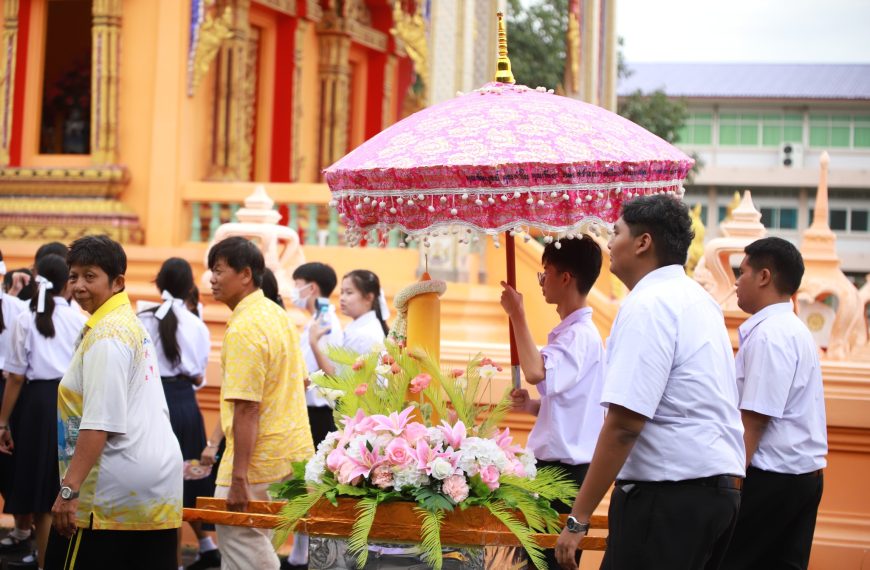 กิจกรรมแห่เทีย…